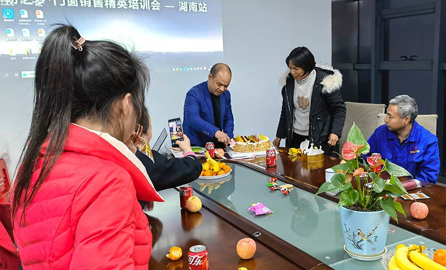 盼盼金太陽鋁合金門窗