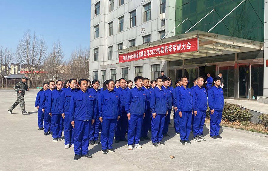 金太陽鋁合金門窗