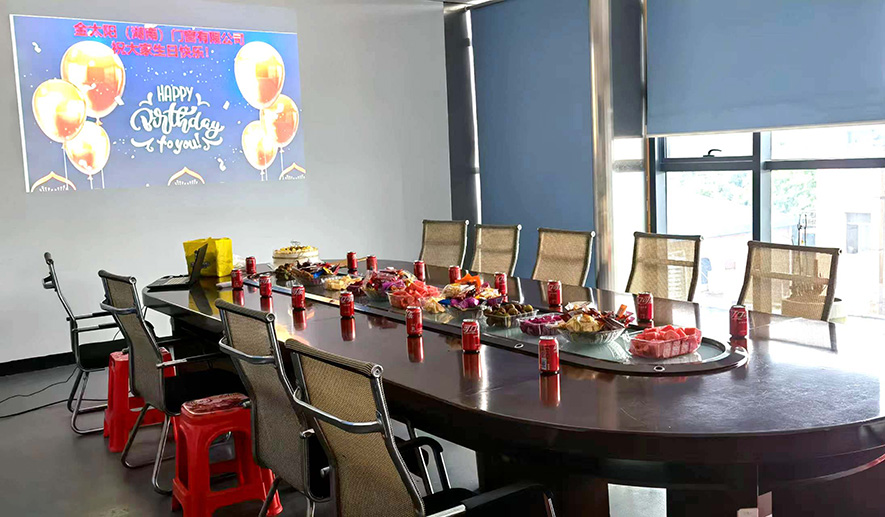 盼盼木業(yè)集團(tuán)旗下品牌