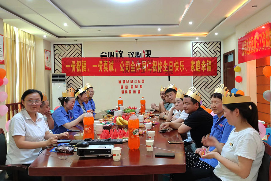 盼盼木業(yè)集團旗下品牌