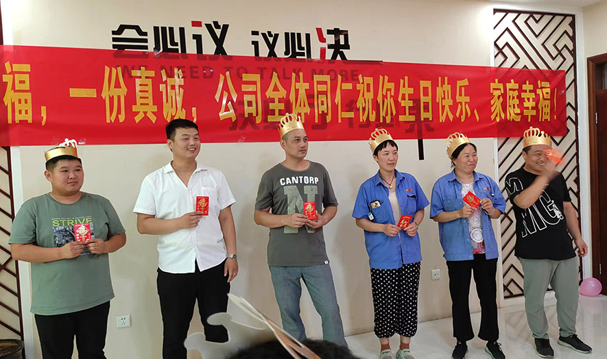 盼盼木業(yè)集團旗下品牌