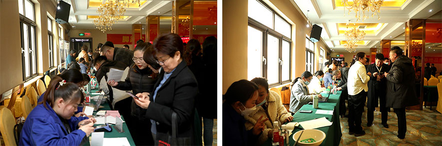 盼盼木業(yè)集團旗下品牌