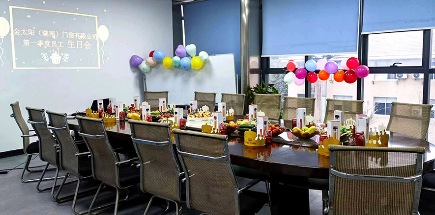 盼盼木業(yè)集團旗下鋁合金門窗品牌