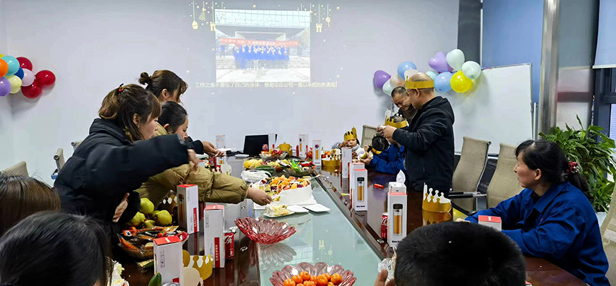 盼盼木業(yè)集團旗下鋁合金門窗品牌