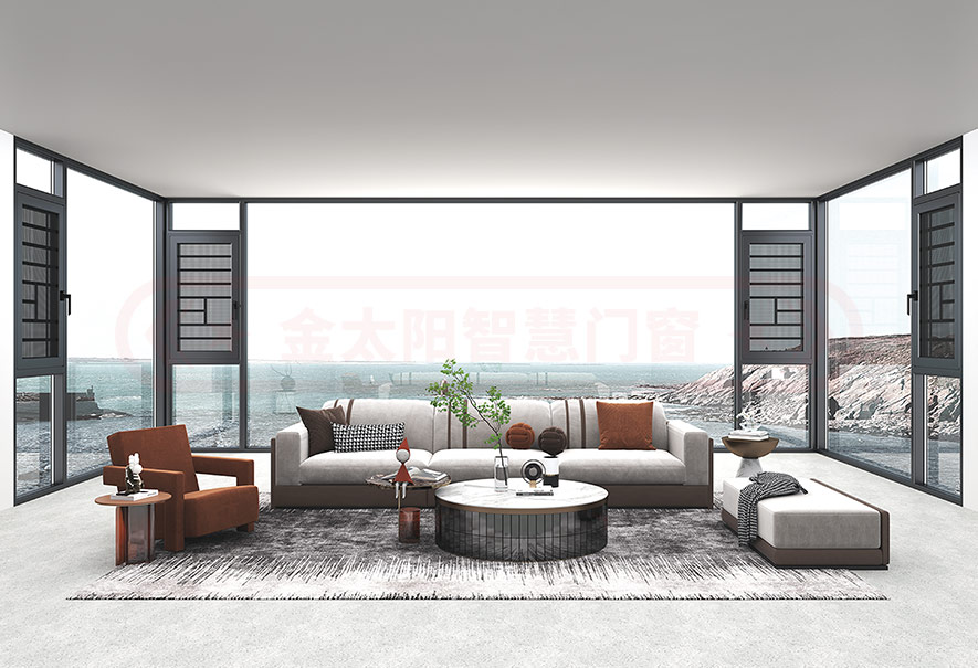 金太陽鋁合金門窗 金太陽鋁合金門窗