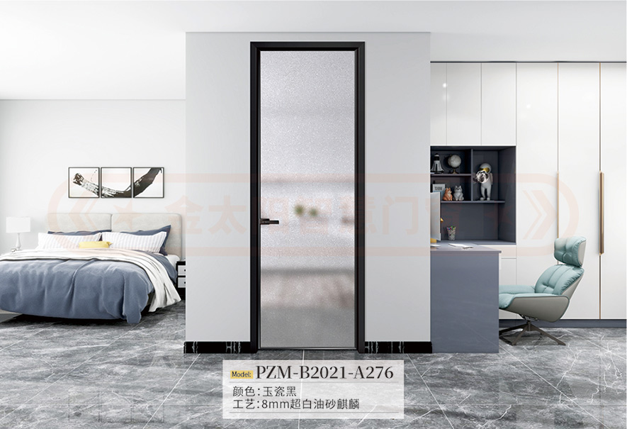 鋁合金門窗十大品牌金太陽智慧門窗