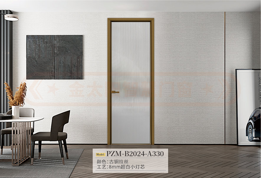 佛山鋁合金衛(wèi)生間門(mén) 佛山鋁合金衛(wèi)生間門(mén)