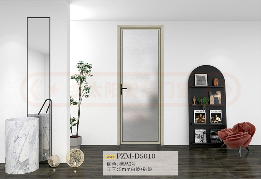 金太陽鋁合金衛(wèi)生間門