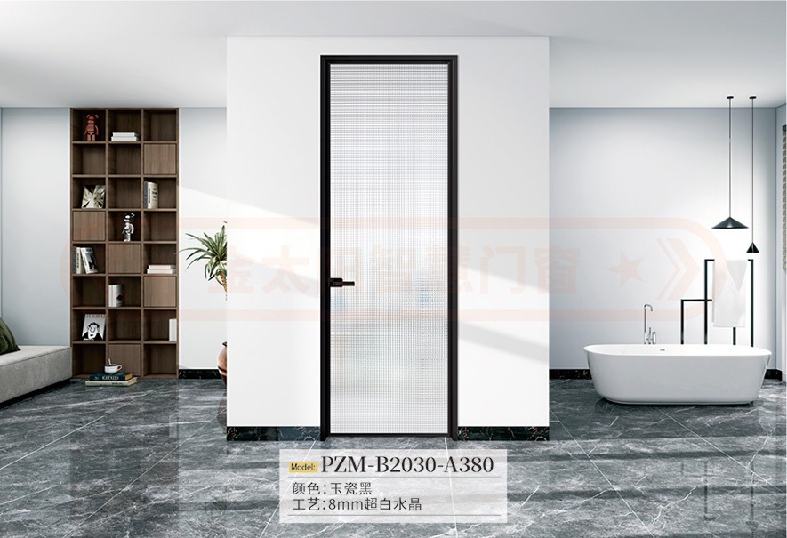 金太陽智慧門窗