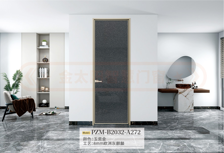 金太陽(yáng)智慧門窗官網(wǎng)_門窗十大品牌_鋁合金門窗品牌加盟代理