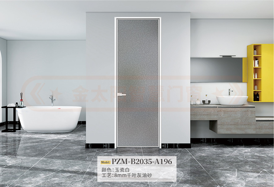 金太陽智慧門窗官網(wǎng)_門窗十大品牌_鋁合金門窗品牌加盟代理