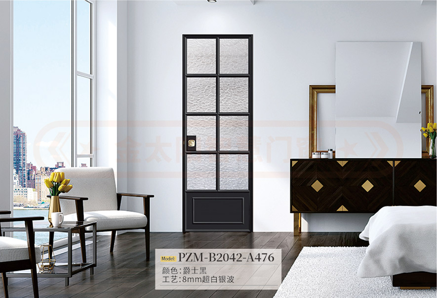 金太陽智慧門窗官網(wǎng)_門窗十大品牌_鋁合金門窗品牌加盟代理