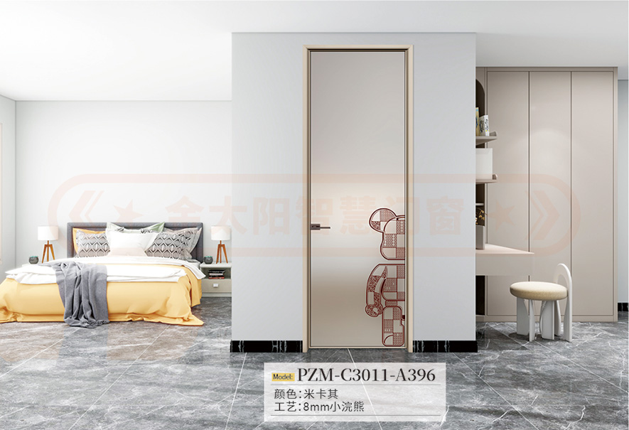 金太陽智慧門窗官網(wǎng)_門窗十大品牌_鋁合金門窗品牌加盟代理