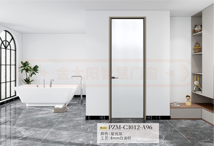 金太陽(yáng)智慧門(mén)窗官網(wǎng)_門(mén)窗十大品牌_鋁合金門(mén)窗品牌加盟代理