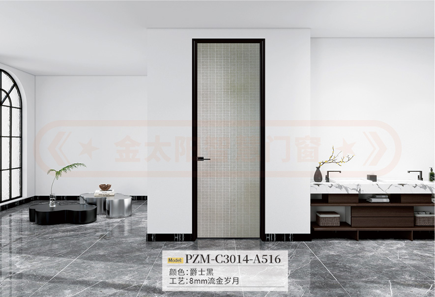 金太陽(yáng)智慧門窗官網(wǎng)_門窗十大品牌_鋁合金門窗品牌加盟代理