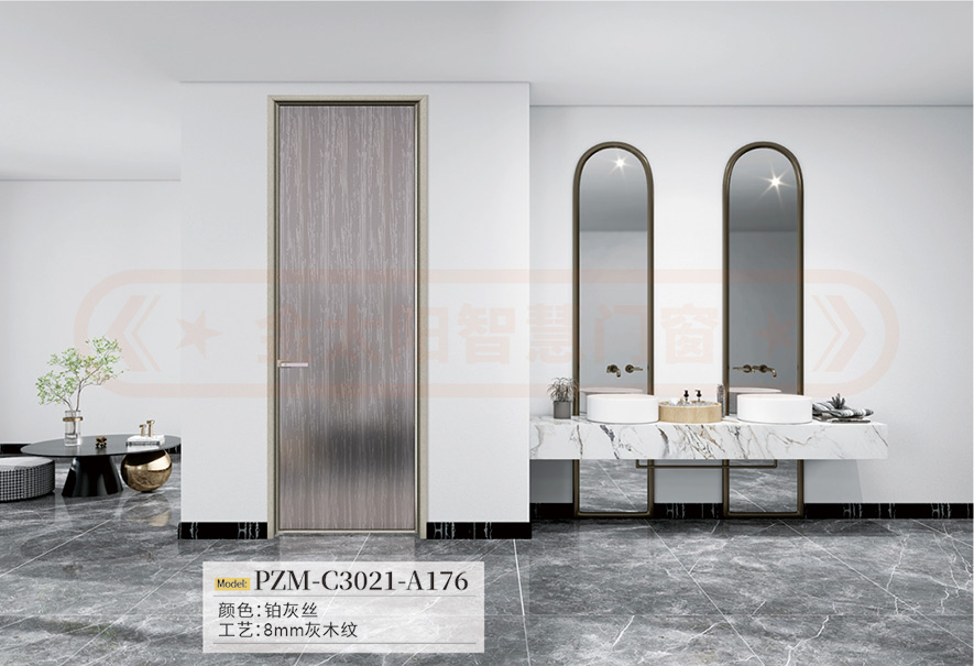 金太陽智慧門窗官網(wǎng)_門窗十大品牌_鋁合金門窗品牌加盟代理