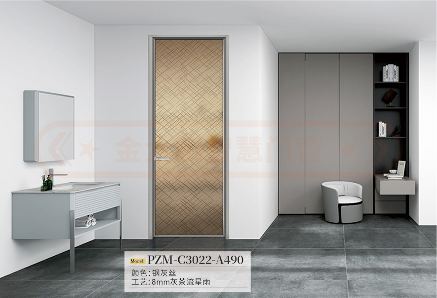 金太陽(yáng)智慧門(mén)窗官網(wǎng)_門(mén)窗十大品牌_鋁合金門(mén)窗品牌加盟代理 金太陽(yáng)智慧門(mén)窗官網(wǎng)_門(mén)窗十大品牌_鋁合金門(mén)窗品牌加盟代理