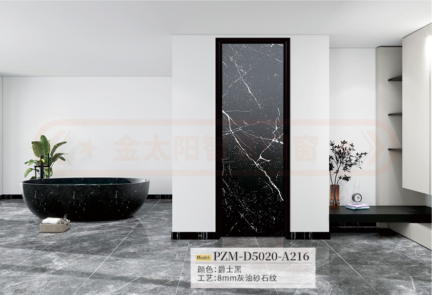 金太陽(yáng)智慧門(mén)窗官網(wǎng)_門(mén)窗十大品牌_鋁合金門(mén)窗品牌加盟代理