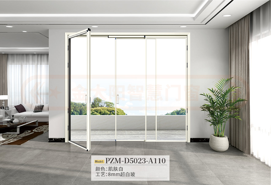 金太陽(yáng)智慧門窗官網(wǎng)_門窗十大品牌_鋁合金門窗品牌加盟代理