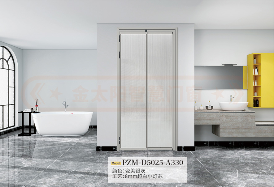 金太陽智慧門窗官網(wǎng)_門窗十大品牌_鋁合金門窗品牌加盟代理