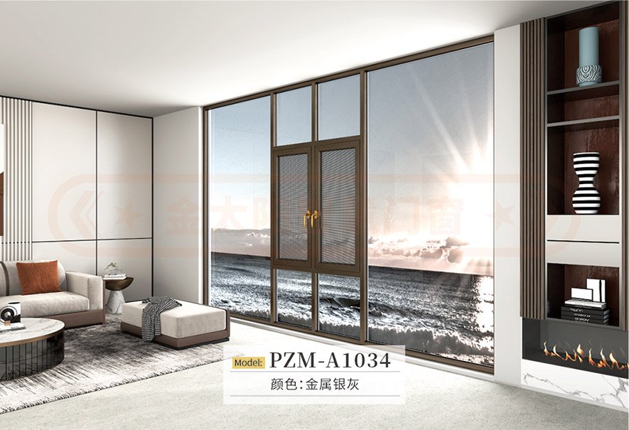 金太陽(yáng)智慧門窗官網(wǎng)_門窗十大品牌_鋁合金門窗品牌加盟代理