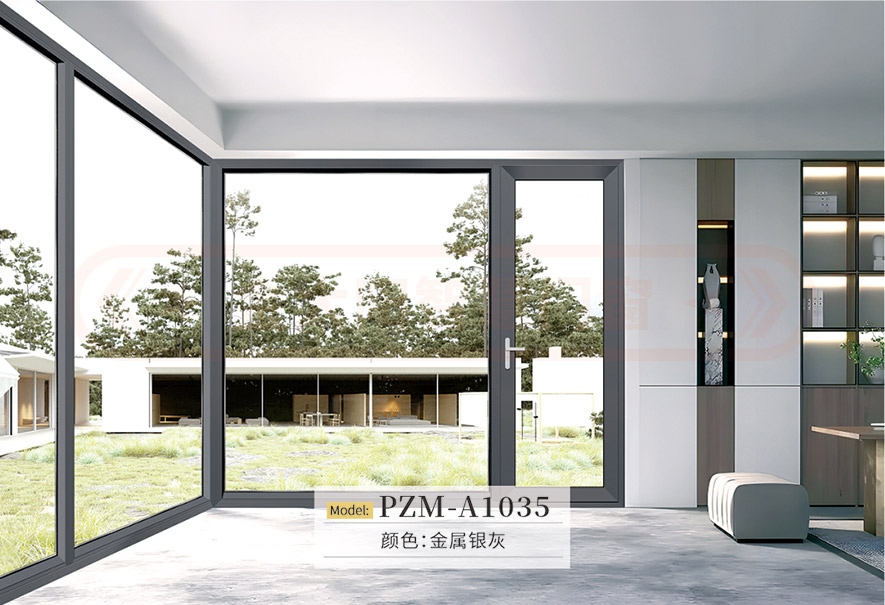 金太陽智慧門窗官網(wǎng)_門窗十大品牌_鋁合金門窗品牌加盟代理