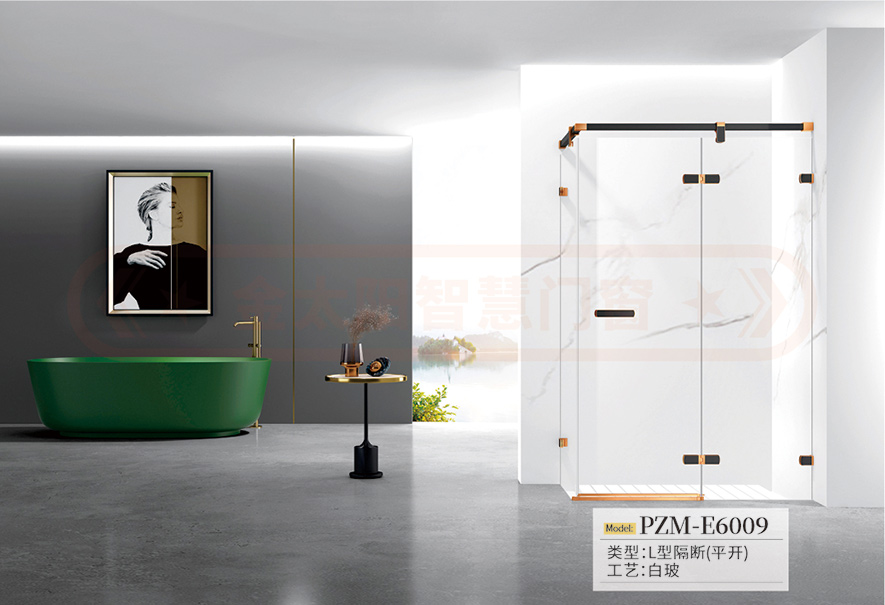 金太陽智慧門窗官網(wǎng)_門窗十大品牌_鋁合金門窗品牌加盟代理