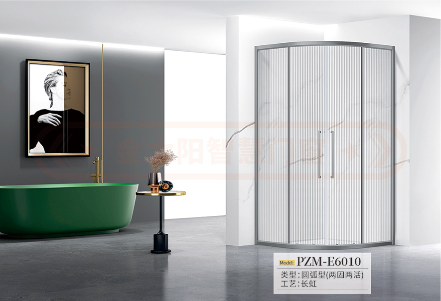 金太陽(yáng)智慧門(mén)窗官網(wǎng)_門(mén)窗十大品牌_鋁合金門(mén)窗品牌加盟代理