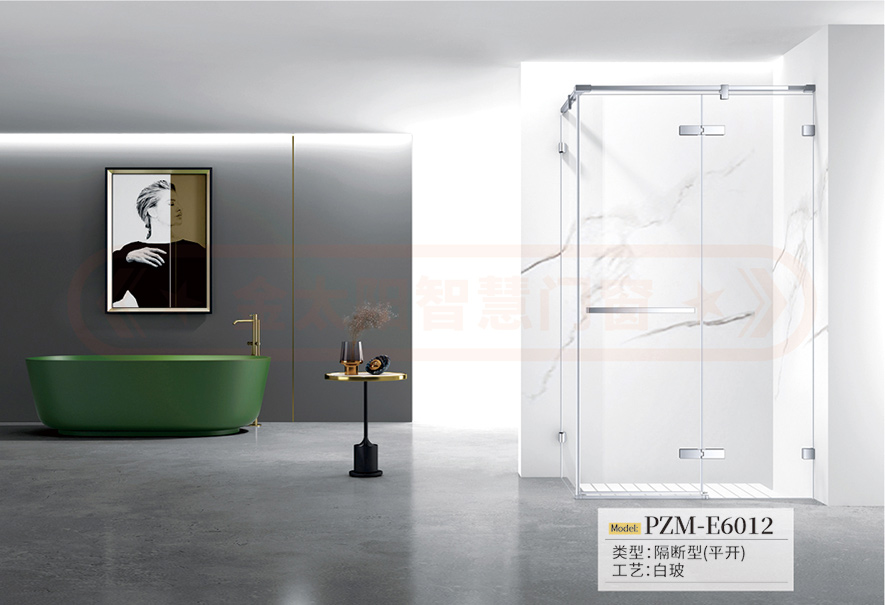 金太陽智慧門窗官網(wǎng)_門窗十大品牌_鋁合金門窗品牌加盟代理