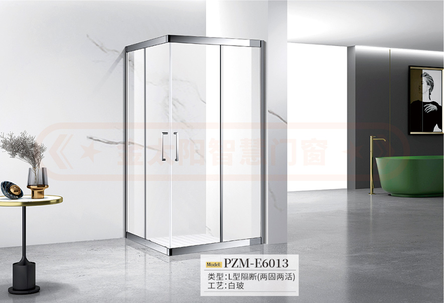 金太陽(yáng)智慧門窗官網(wǎng)_門窗十大品牌_鋁合金門窗品牌加盟代理