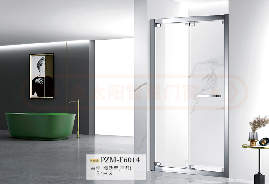 金太陽智慧門窗官網(wǎng)_門窗十大品牌_鋁合金門窗品牌加盟代理