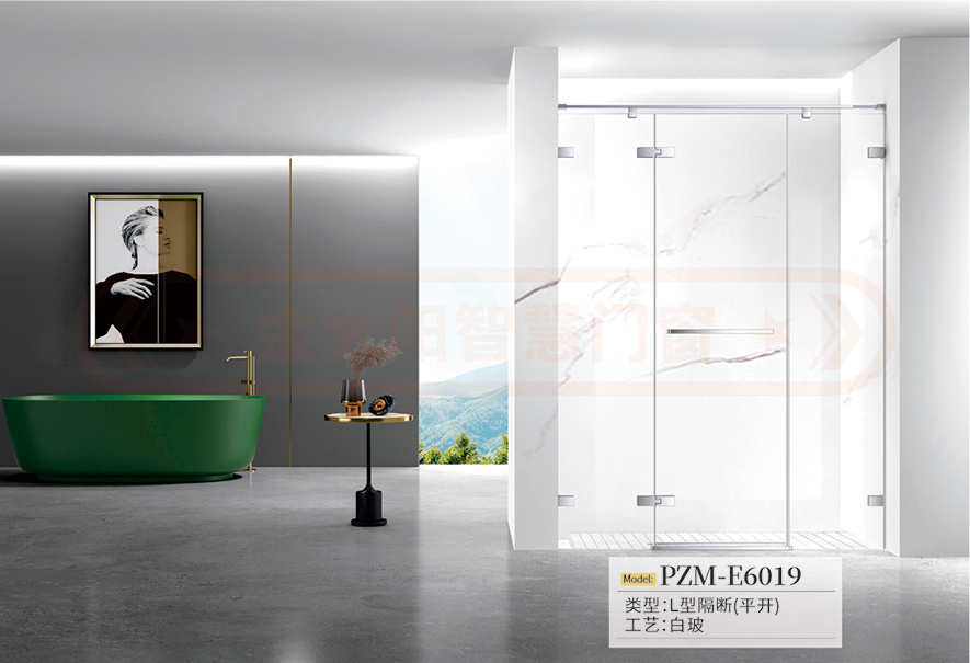 金太陽智慧門窗官網(wǎng)_門窗十大品牌_鋁合金門窗品牌加盟代理