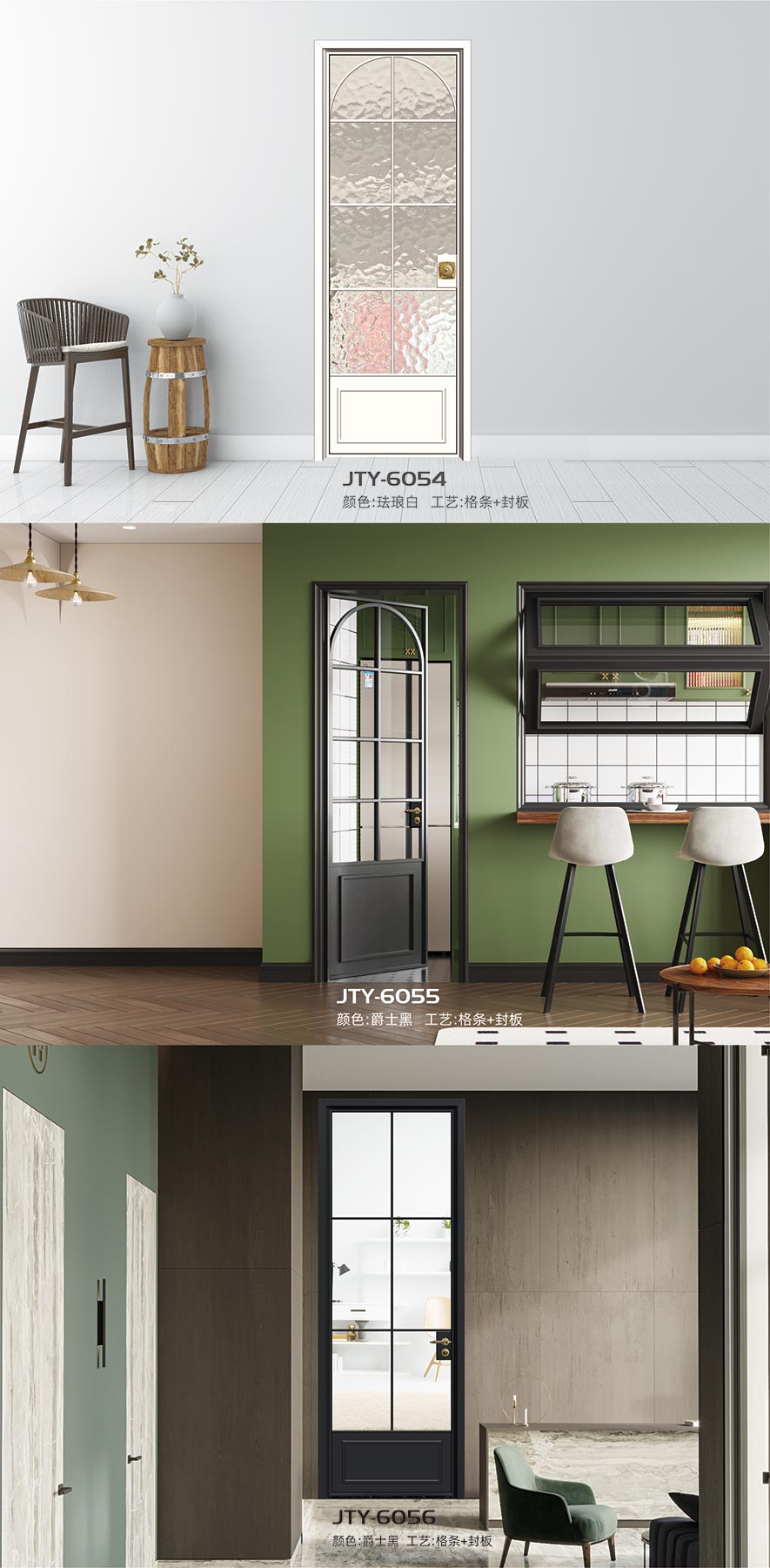 金太陽智慧門窗官網(wǎng)_門窗十大品牌_鋁合金門窗品牌加盟代理