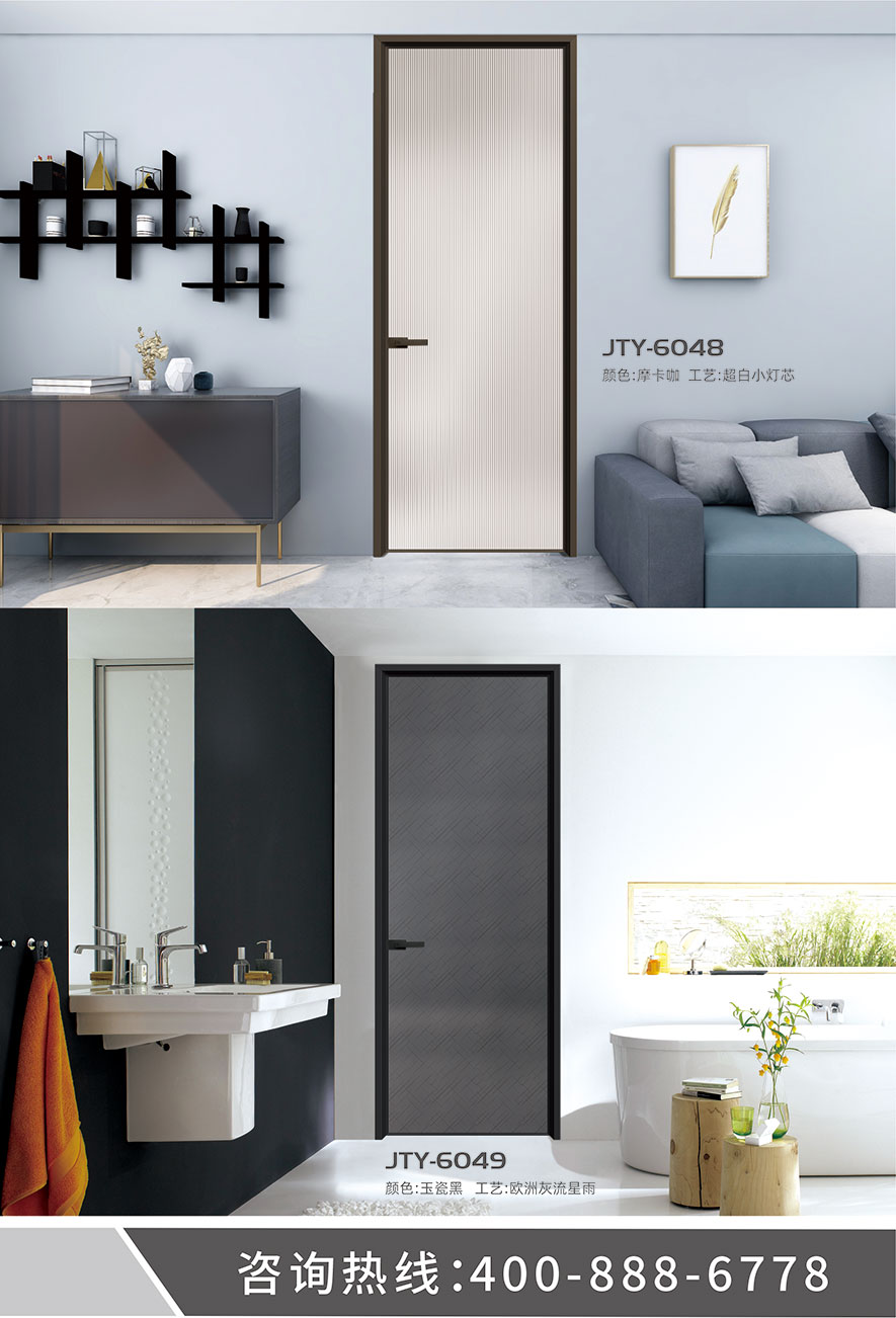 金太陽(yáng)智慧門窗官網(wǎng)_門窗十大品牌_鋁合金門窗品牌加盟代理