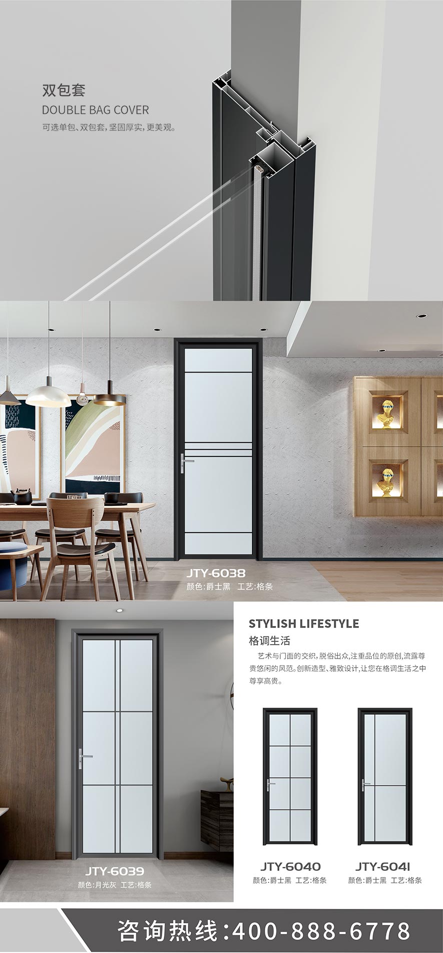 金太陽智慧門窗官網(wǎng)_門窗十大品牌_鋁合金門窗品牌加盟代理