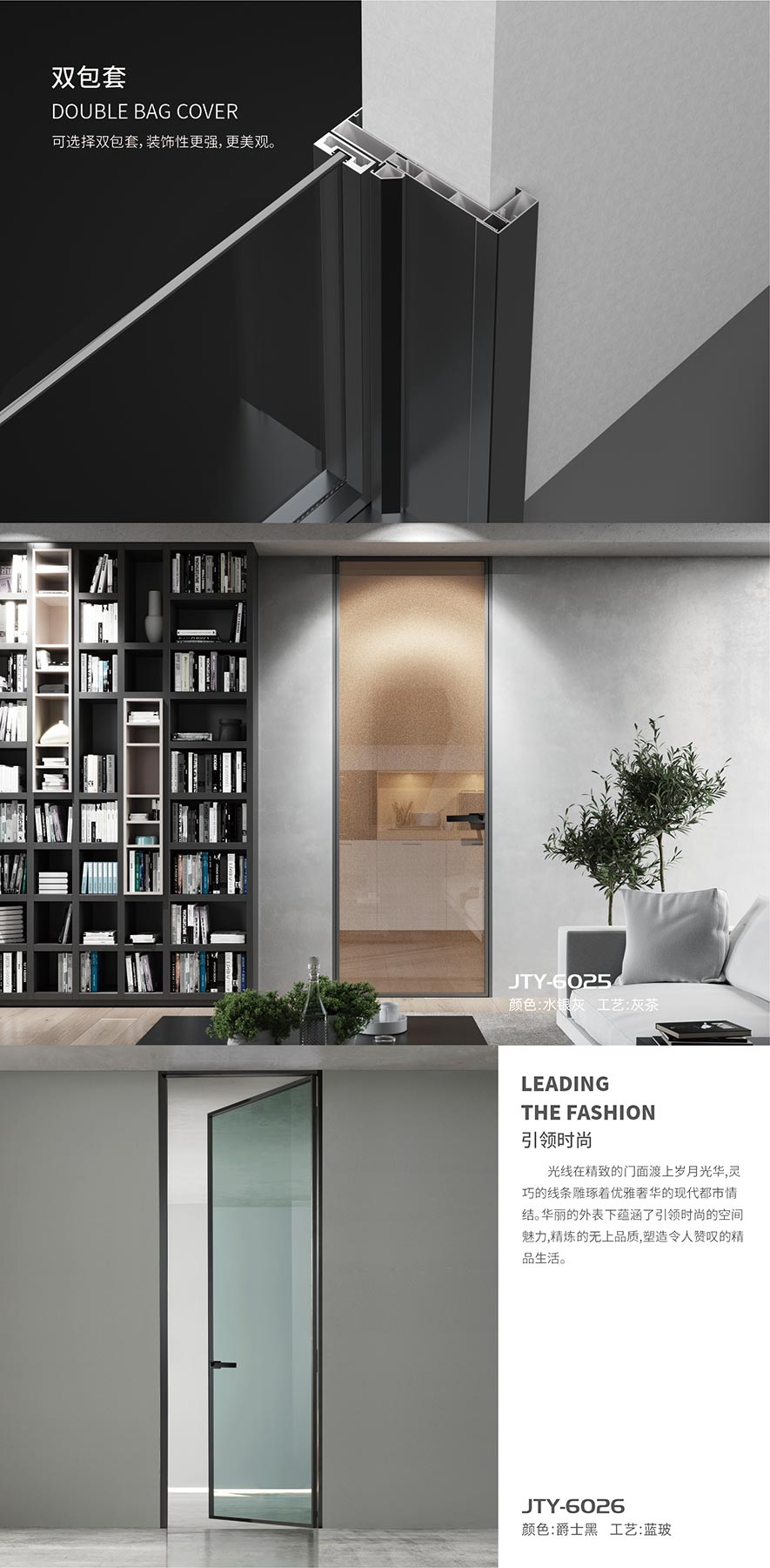 金太陽智慧門窗官網(wǎng)_門窗十大品牌_鋁合金門窗品牌加盟代理