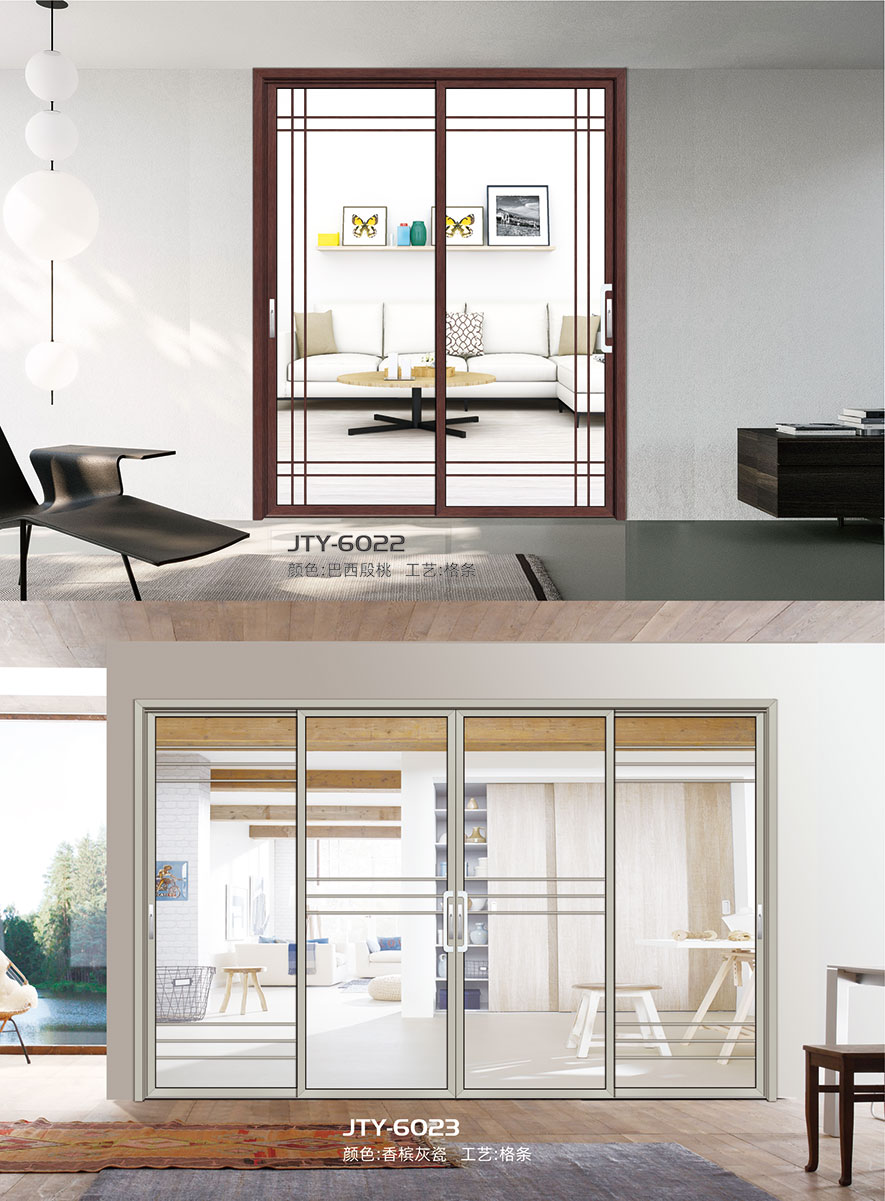 金太陽智慧門窗官網(wǎng)_門窗十大品牌_鋁合金門窗品牌加盟代理