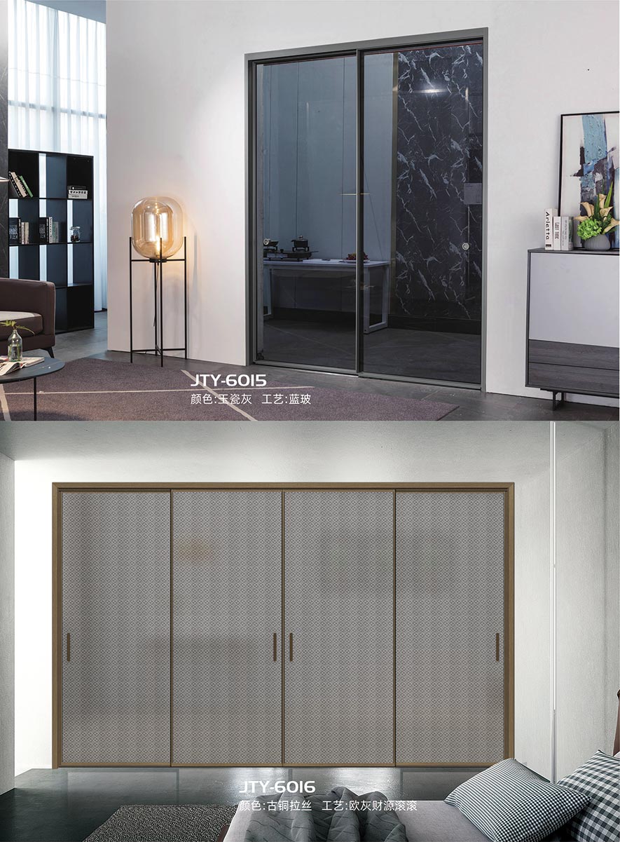 金太陽智慧門窗官網(wǎng)_門窗十大品牌_鋁合金門窗品牌加盟代理