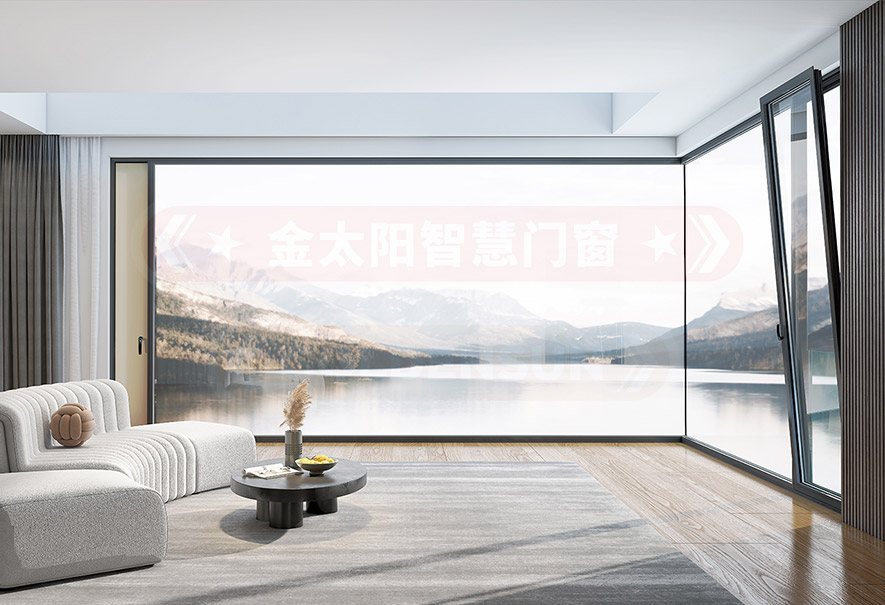 金太陽(yáng)智慧門窗官網(wǎng)_門窗十大品牌_鋁合金門窗品牌加盟代理 金太陽(yáng)智慧門窗官網(wǎng)_門窗十大品牌_鋁合金門窗品牌加盟代理