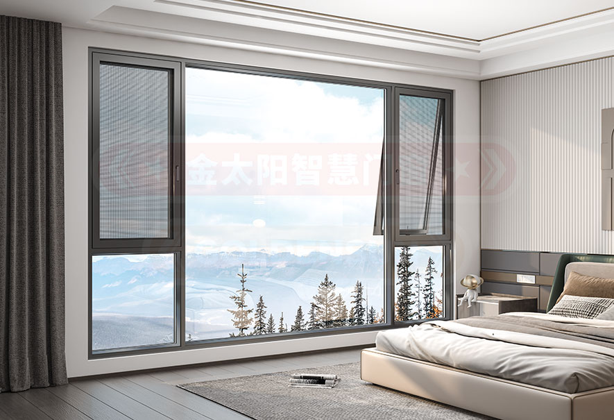 金太陽智慧門窗 金太陽智慧門窗