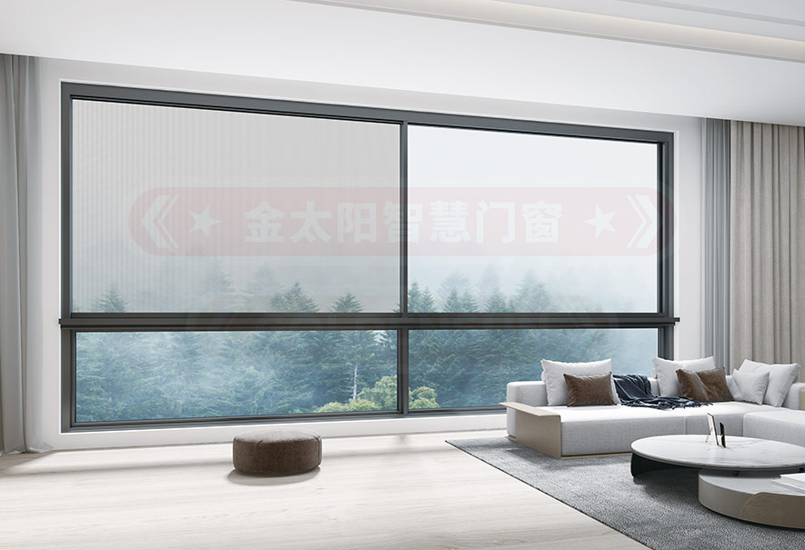 金太陽智慧門窗 金太陽智慧門窗